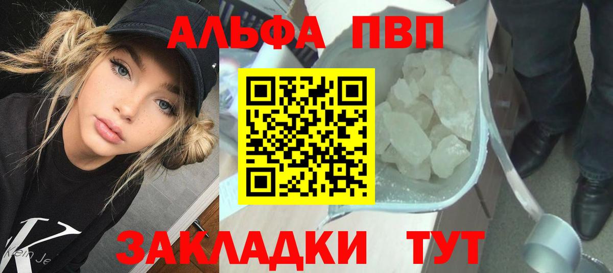  Cocaine Лесной
