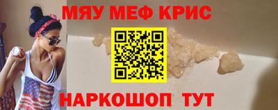круглые Ирбит