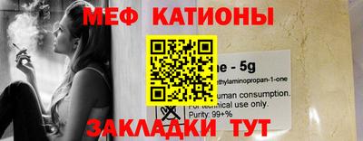 скорость Канаш