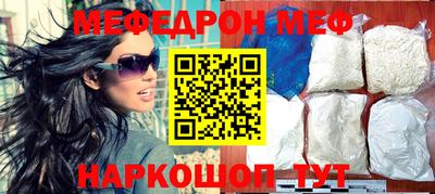 герыч Ипатово