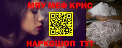 герыч Ипатово