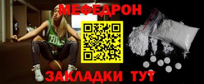 а пвп мука Изобильный