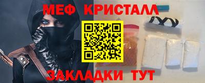 Альфа ПВП Камышлов