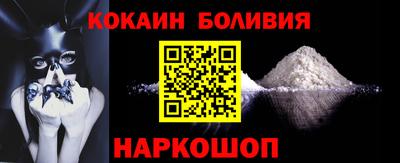 а пвп мука Изобильный