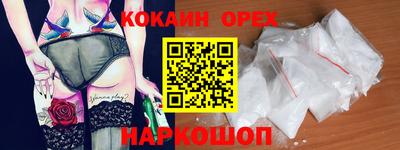круглые Ирбит