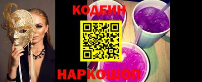 а пвп мука Изобильный