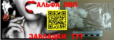 MDMA Кандалакша
