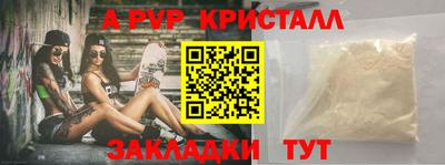 круглые Ирбит