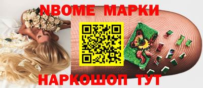 MDMA Кандалакша