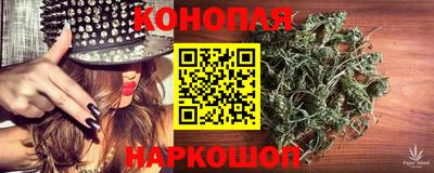 MDMA Кандалакша