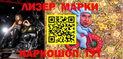 скорость Канаш