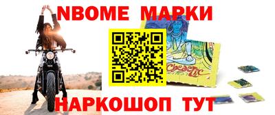 Альфа ПВП Камышлов
