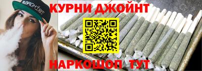 круглые Ирбит