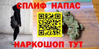 скорость Канаш