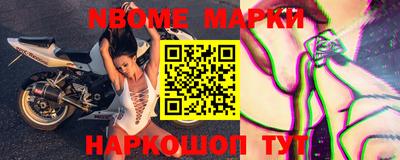 MDMA Кандалакша