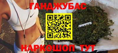 круглые Ирбит