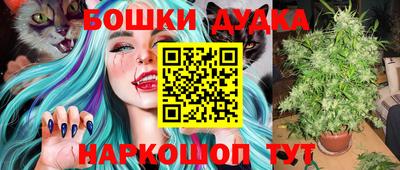 а пвп мука Изобильный