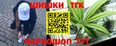 круглые Ирбит
