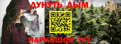 а пвп мука Изобильный