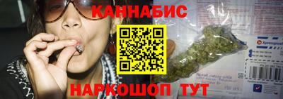 герыч Ипатово