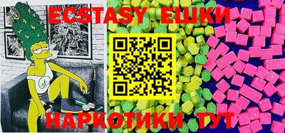 а пвп мука Изобильный