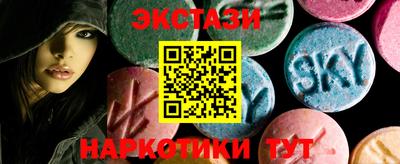 круглые Ирбит