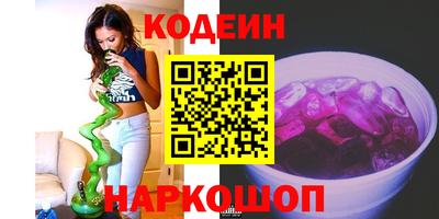а пвп мука Изобильный