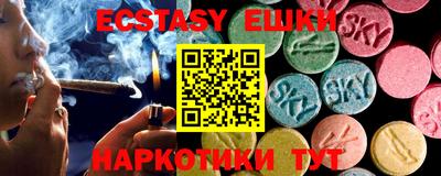 круглые Ирбит