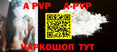 круглые Ирбит