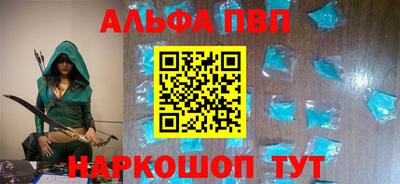 круглые Ирбит
