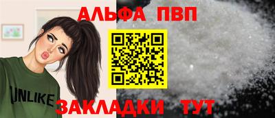 MDMA Кандалакша
