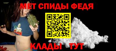 скорость Канаш