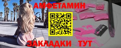 MDMA Кандалакша