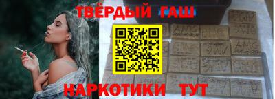 скорость Канаш