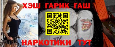 скорость Канаш