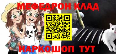 круглые Ирбит