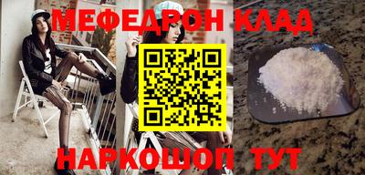 герыч Ипатово