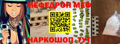 круглые Ирбит